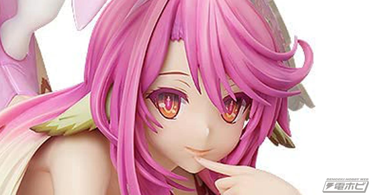 こぼれそうな豊満バストや魅惑のポーズに釘付け！『ノーゲーム・ノー