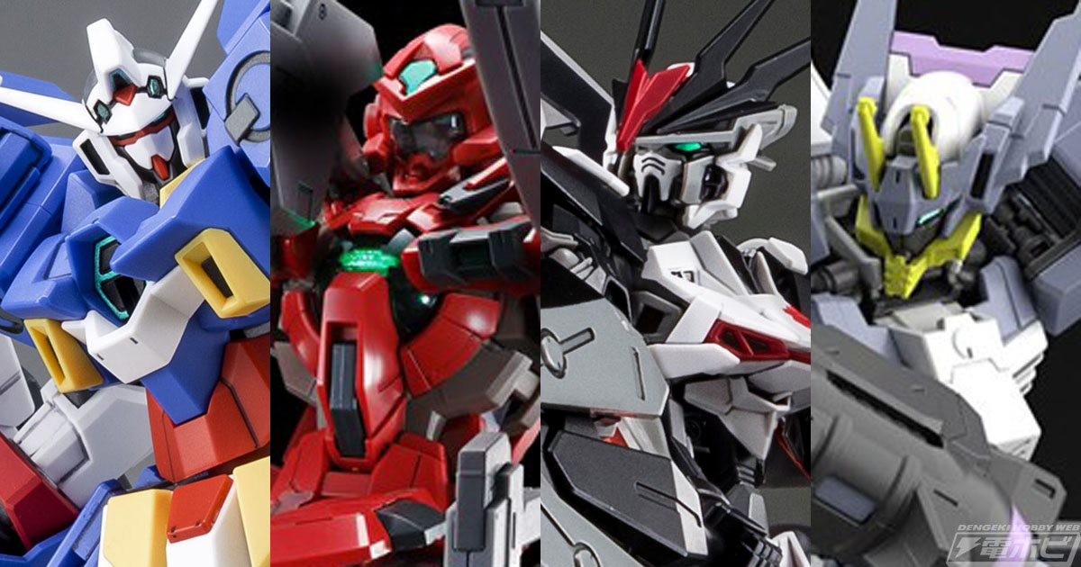 HG ロードアストレイΩ」「HG ガンダムAGE-1 レイザー＆ガンダムAGE-2