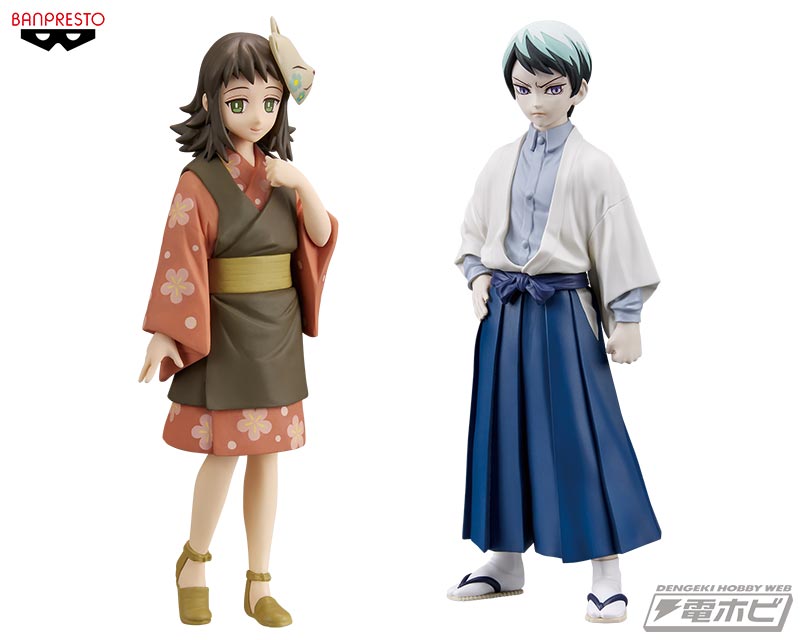 テレビアニメ『鬼滅の刃』のプライズフィギュアシリーズ「絆ノ装」第21
