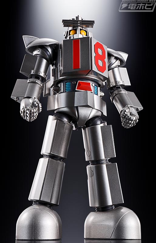 大鉄人17』ワンエイトが超合金魂でアクションフィギュア化！飛行