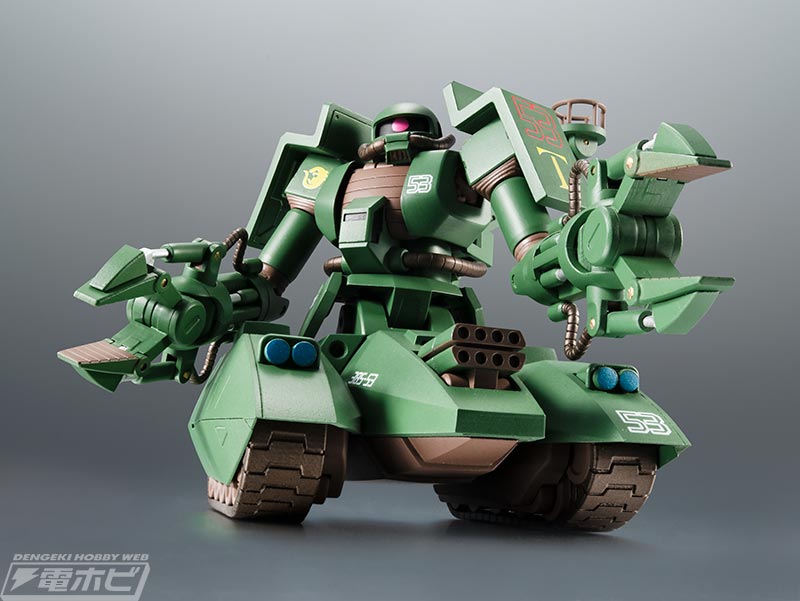 機動戦士ガンダム MSV』密林を伐採し進路を啓開するための機体