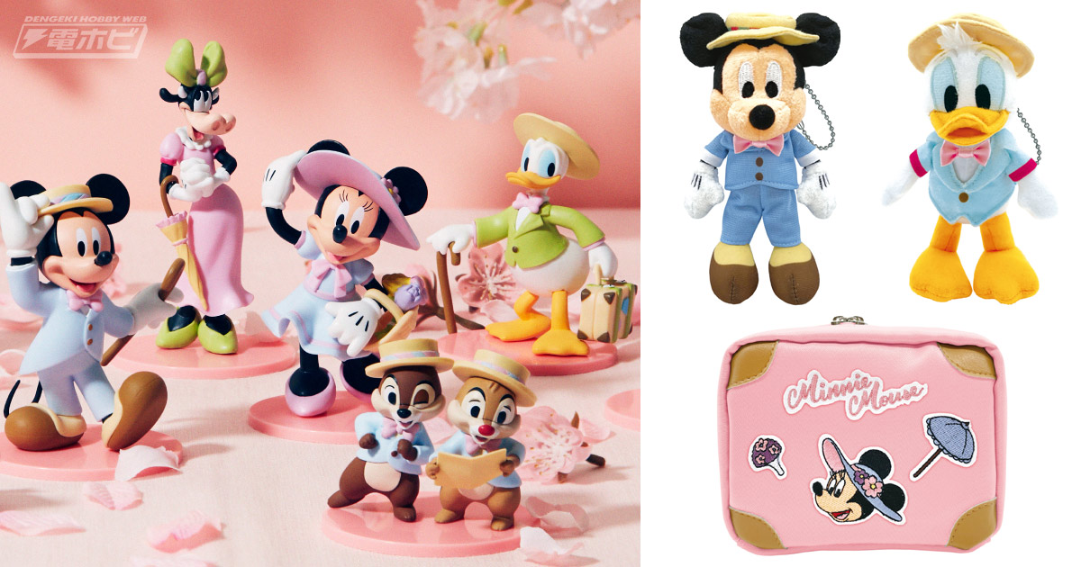 春らしく鮮やかでレトロな船旅衣装がかわいい！ミッキー＆フレンズたち