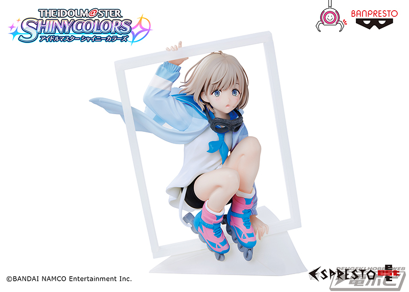 アイドルマスター シャイニーカラーズ』芹沢あさひがプライズ