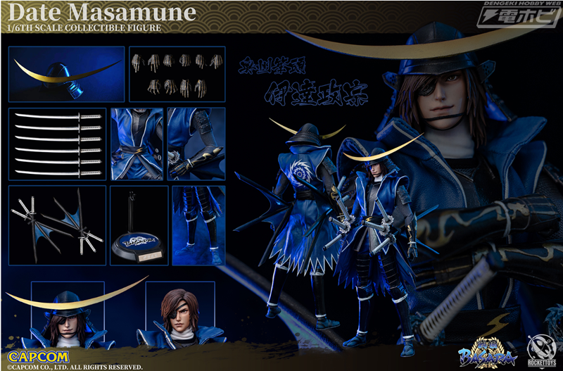 戦国BASARA』伊達政宗と真田幸村の1/6スケール可動フィギュアが登場
