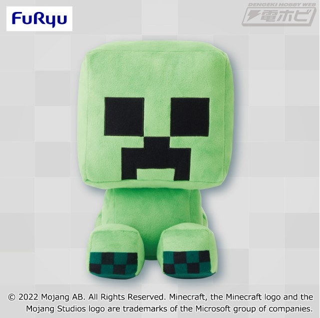 可愛くデフォルメされてもどこか恐ろしい！『マインクラフト』より