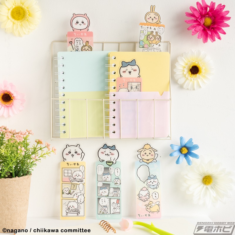 本や手帳に挟んだ時のデザインが可愛い！『ちいかわ』からクリア素材を