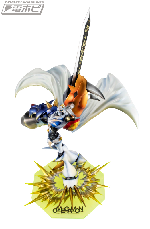 デジモンアドベンチャー ぼくらのウォーゲーム』究極体・オメガモンが