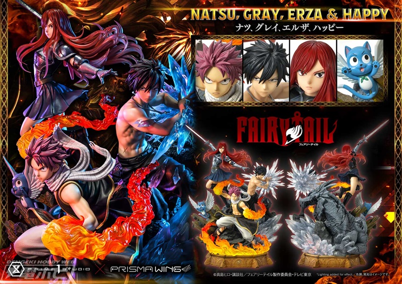 フェアリーテイル』ナツ、グレイ、エルザ、ハッピーの“最強チーム”が