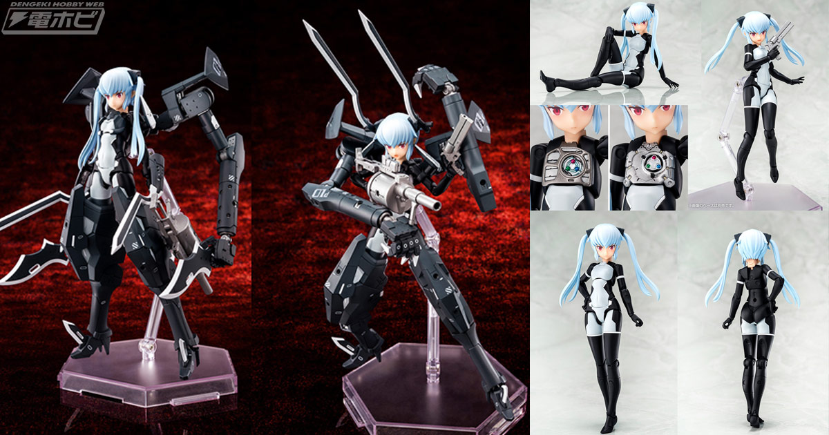 島田フミカネ氏デザインの『武装神姫』悪魔型ストラーフがプラモデル化