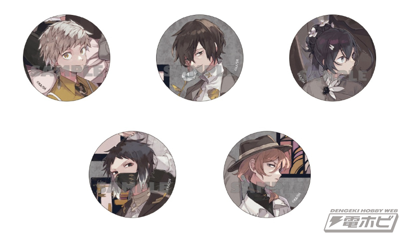 春河35氏のイラストを使用！『文豪ストレイドッグス』の「連載開始10