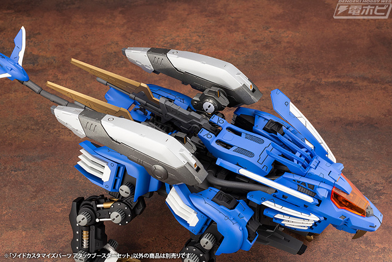 ゾイド妄想戦記』グリーンホーンABがHMMシリーズでプラモデル化