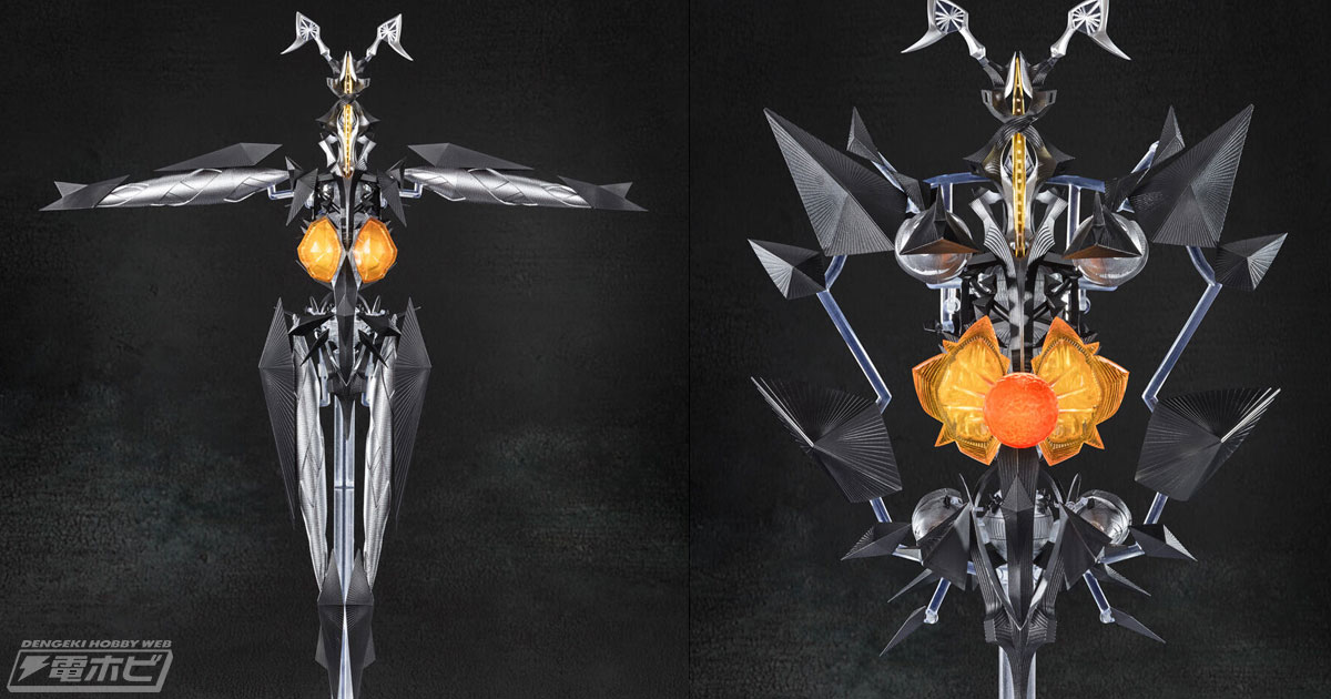 シン・ウルトラマン』天体制圧用最終兵器「ゼットン」がS.H.Figuartsで