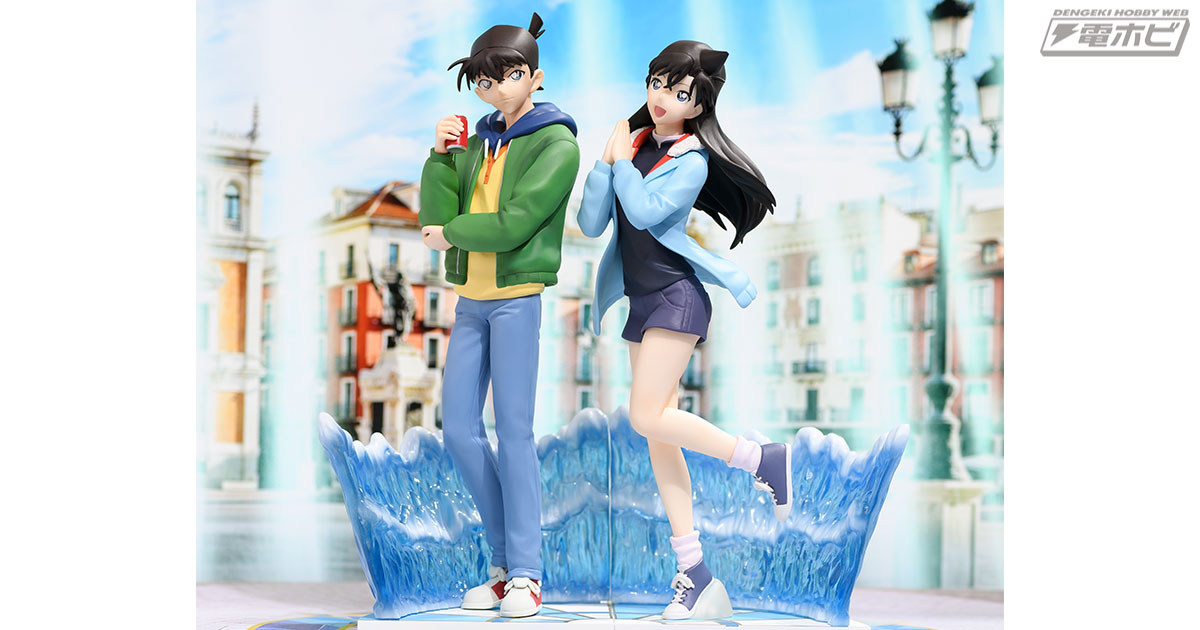 名探偵コナン』の工藤新一と毛利蘭のプライズフィギュアをそろえて作品
