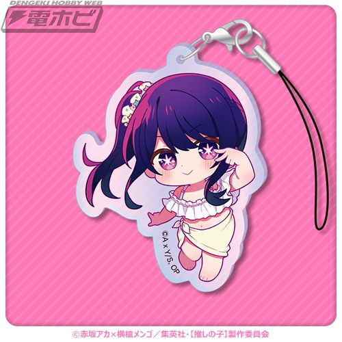 描き下ろしの水着イラストがまぶしい！TVアニメ『【推しの子】』から