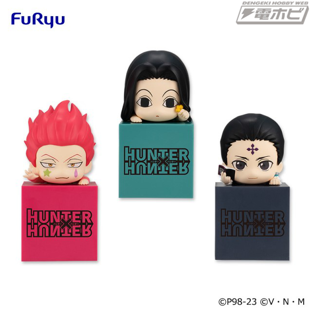 HUNTER×HUNTER』ひっかけフィギュア第2弾が登場！クロロ、イルミ