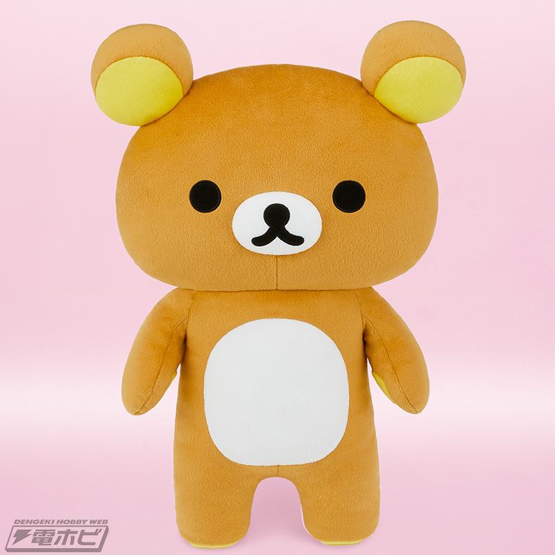 リラックマ』20周年を記念したぬいぐるみ、日焼けしたリラックマ