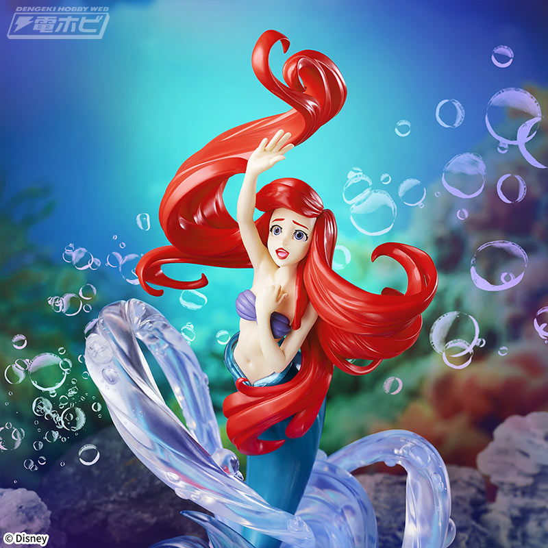 リトル・マーメイド』から「アリエル」の“Luminasta”フィギュアがセガ