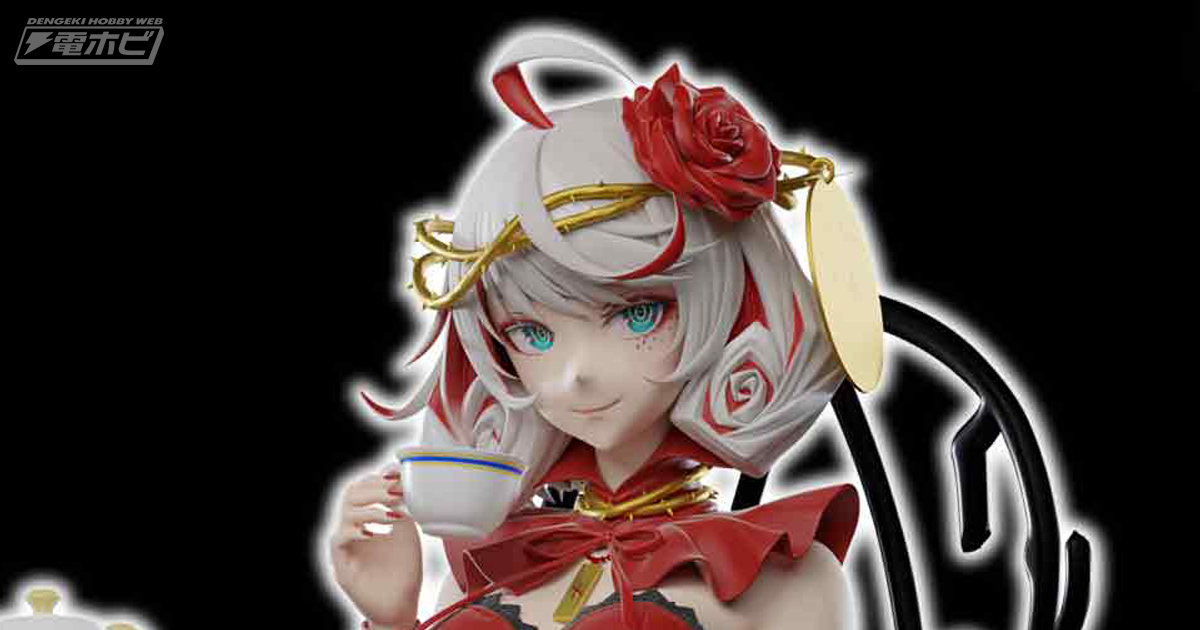 ティーカップを持った優雅な姿！『takt op.（タクトオーパス）』より