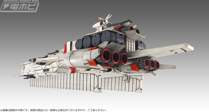 機動戦士ガンダム 逆襲のシャア』ラー・カイラムのフィギュアが