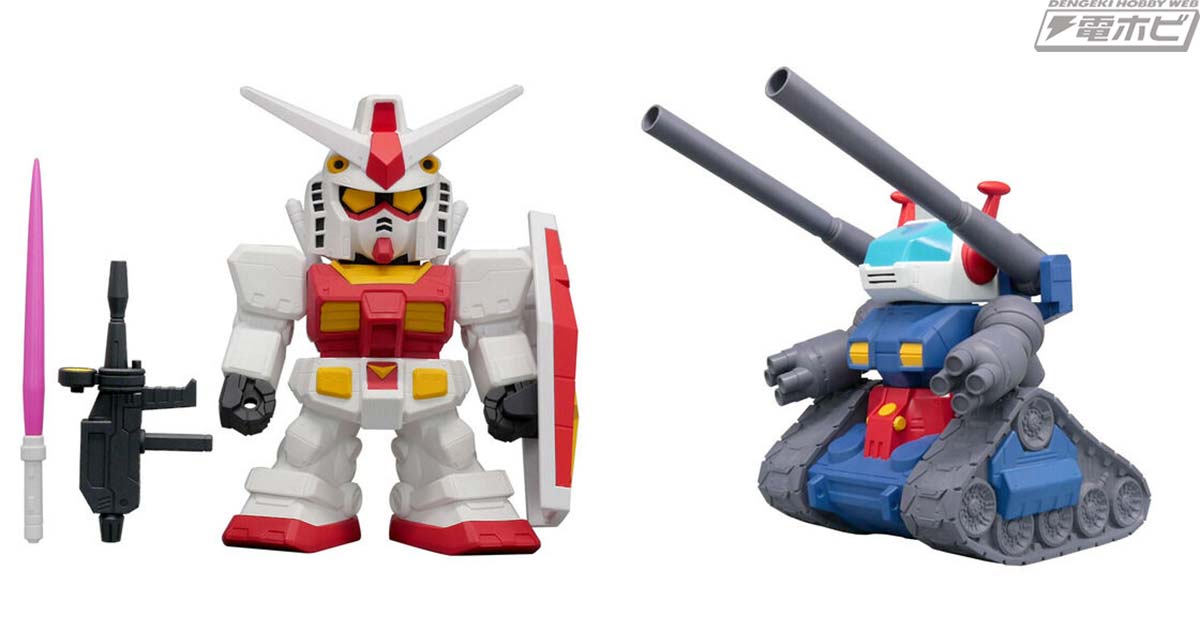 迫力満点のビッグサイズが魅力の「ジャンボソフビフィギュアSD」に『SD