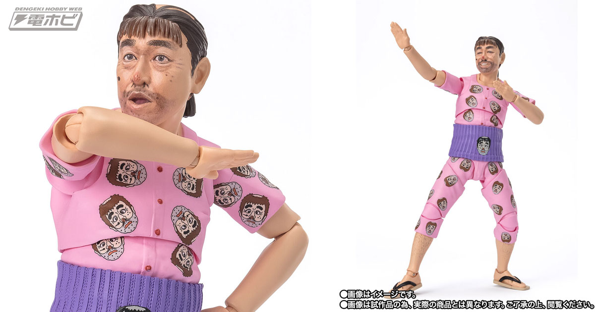 日本を代表するコメディアンである「志村けん」が変なおじさんの姿で