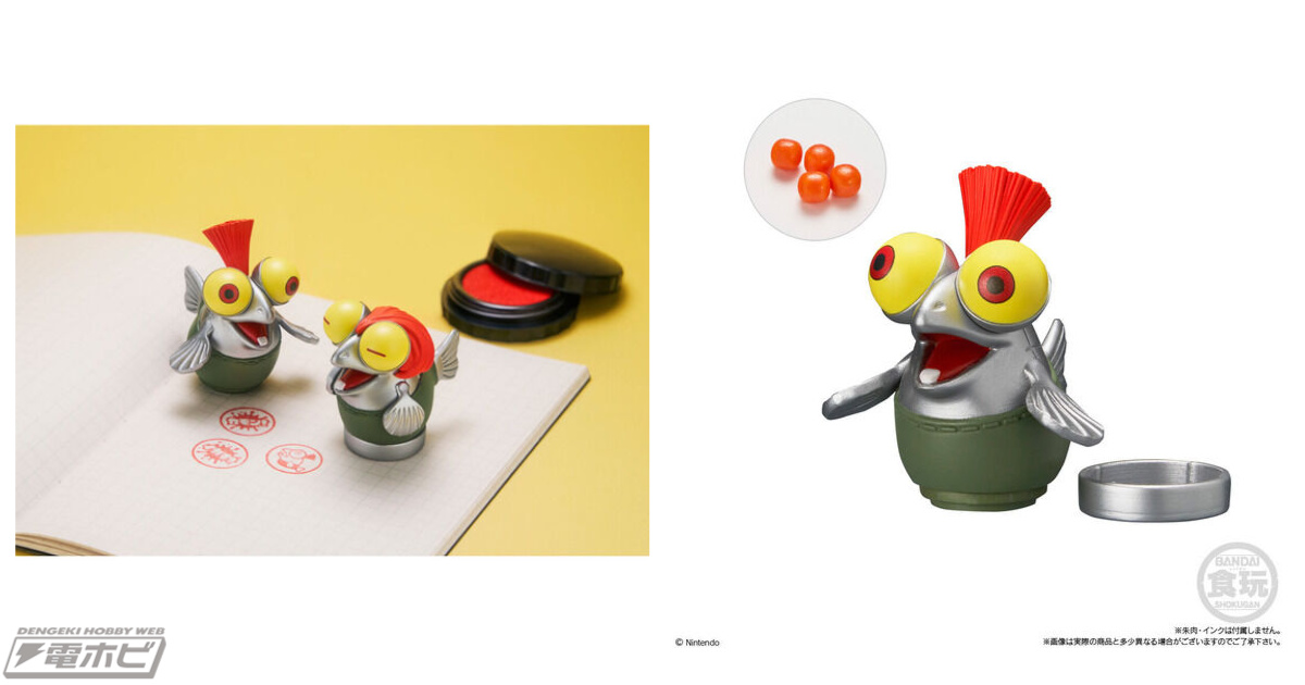スプラトゥーン3』コジャケのハンコ付きフィギュアが登場！印面には
