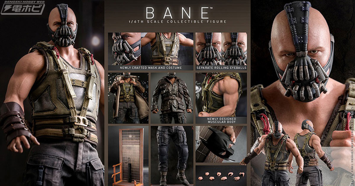 ダークナイト・トリロジー』トム・ハーディ演じるベインが「ムービー