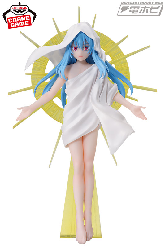 転生したらスライムだった件』から「智慧之王」を発動中の「リムル