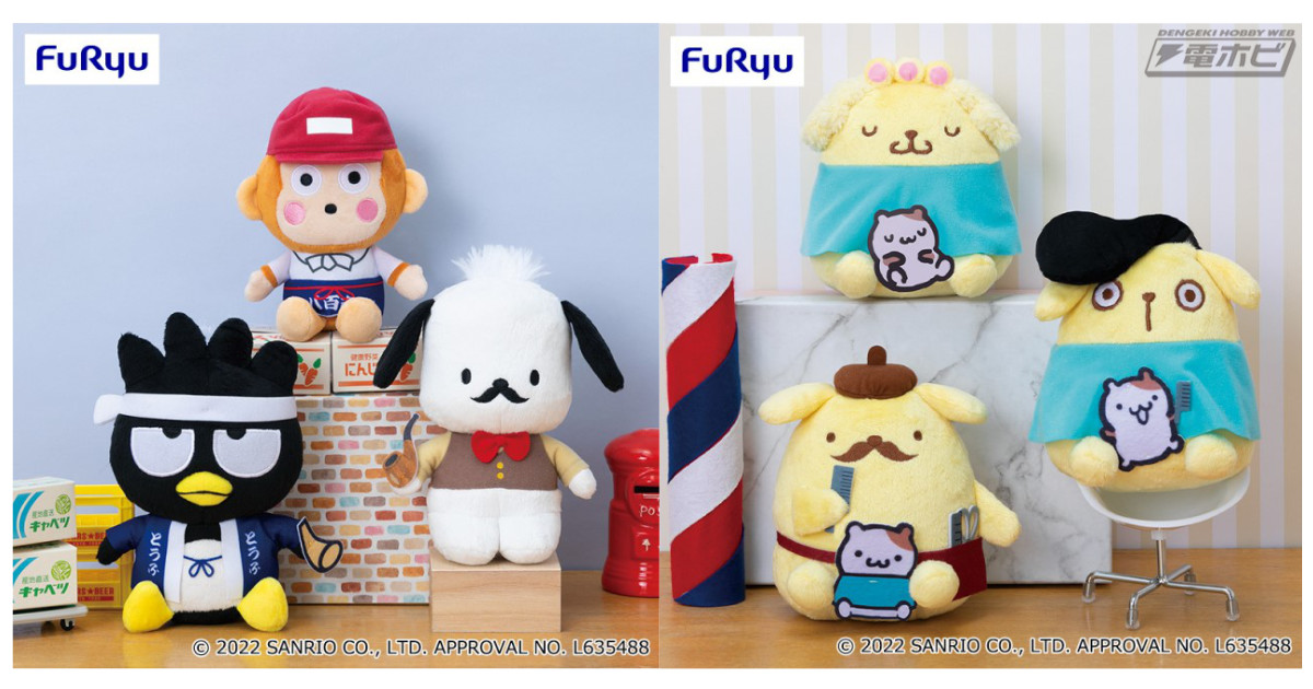 サンリオキャラクターズ』が昭和レトロな商店街に出没！歴史を感じる