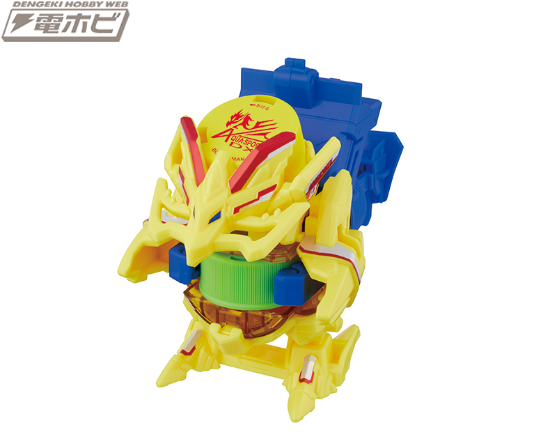 4つの中からレア機体を当てろ！『キャップ革命ボトルマン』「BOT-48