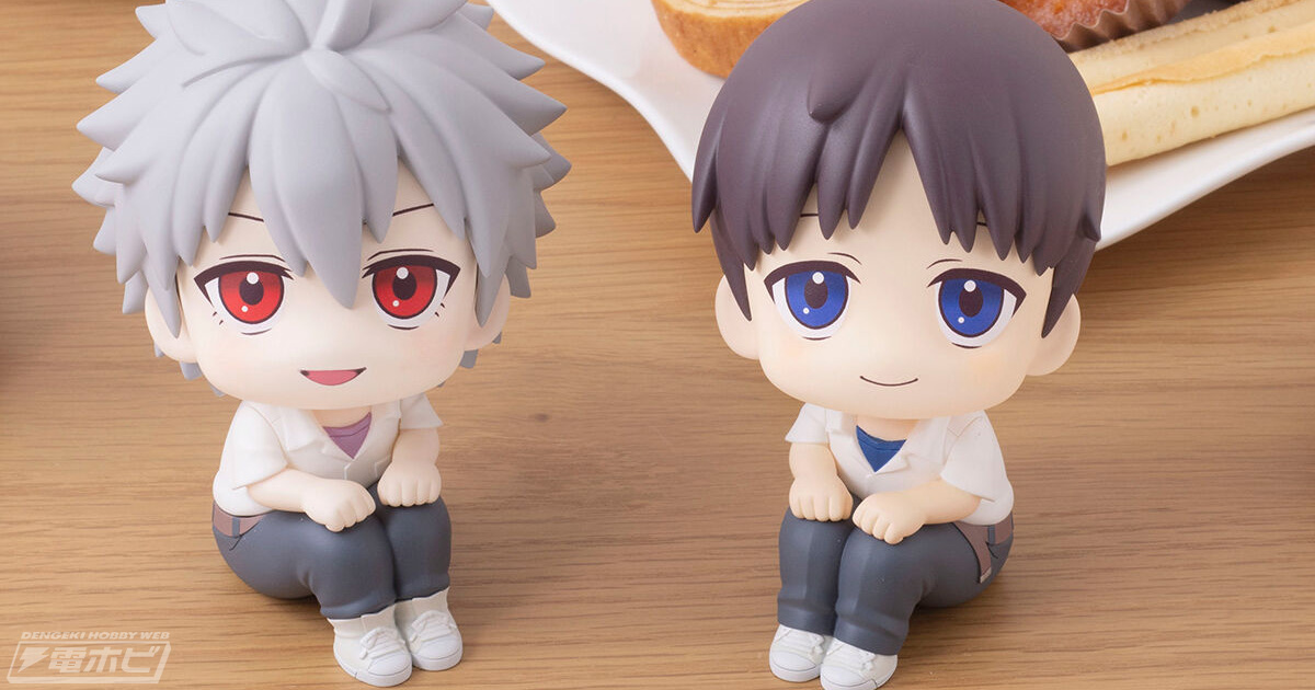 ヱヴァンゲリヲン新劇場版』フィギュア「るかっぷ」の碇シンジと渚