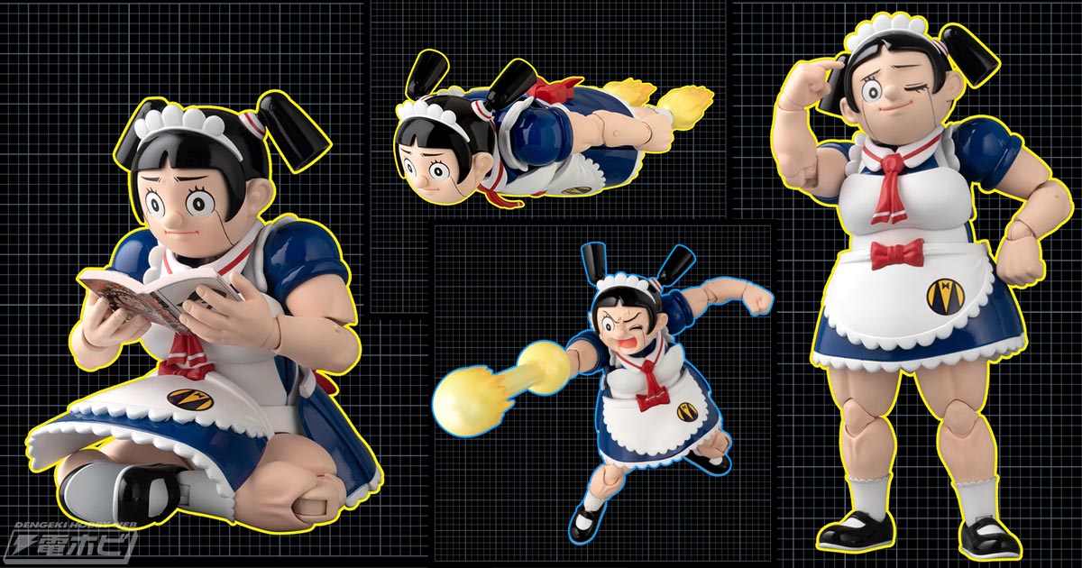 僕とロボコ』の豪華な可動フィギュアをプレゼント！「押忍!!クソ男飯