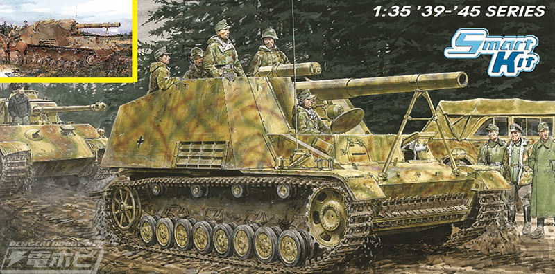 ドイツ軍の自走砲「Sd.Kfz.164 ホルニッセ」と「Sd.Kfz.165 フンメル