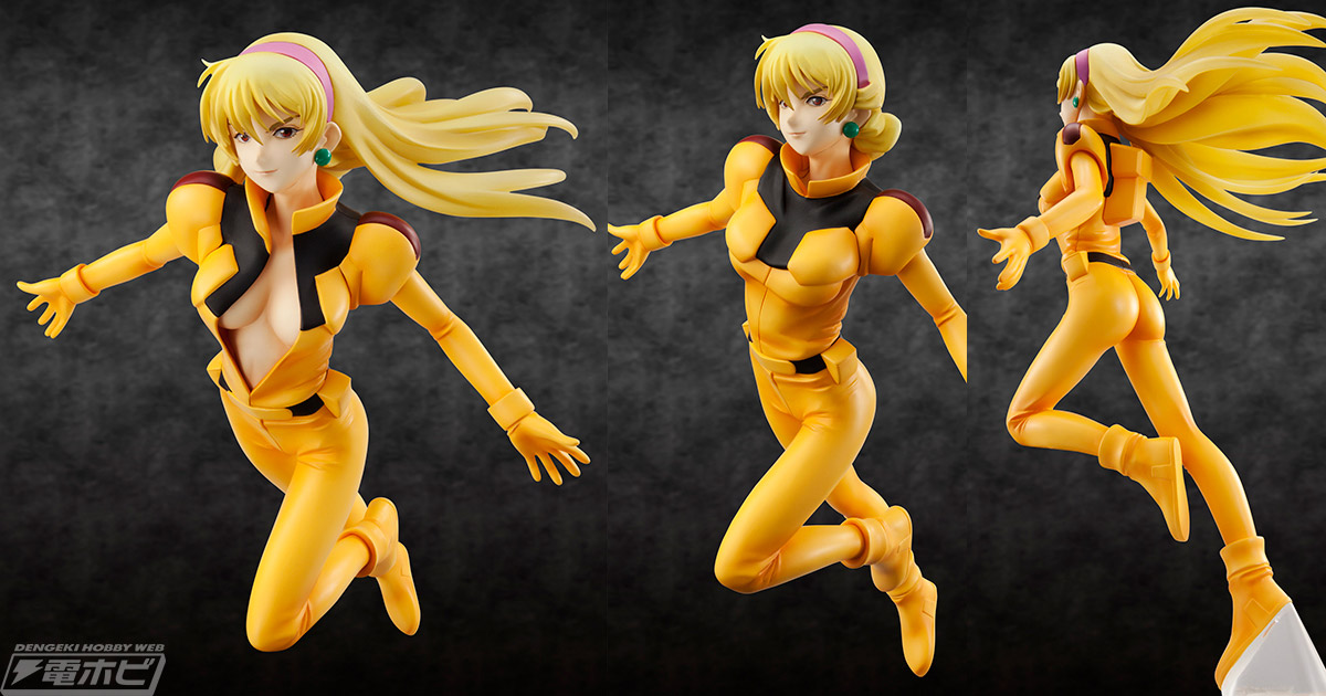 機動戦士Vガンダム』衝撃的美女、カテジナ・ルースがエクセレント