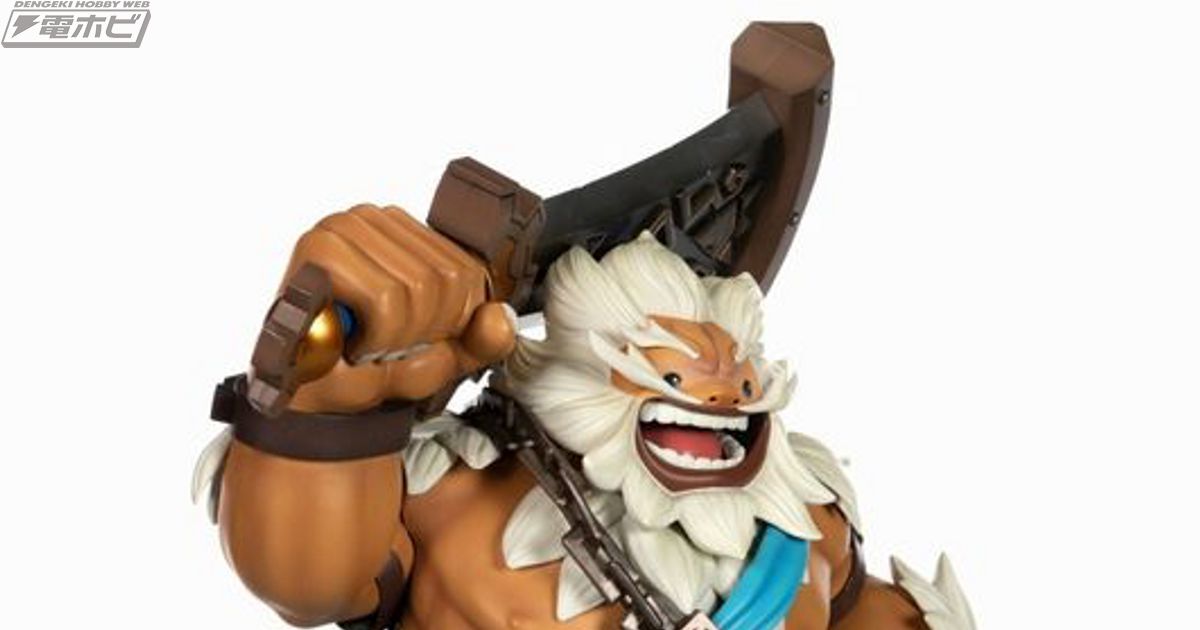 ゼルダの伝説 ブレス オブ ザ ワイルド』から、ゴロン族のダルケルの