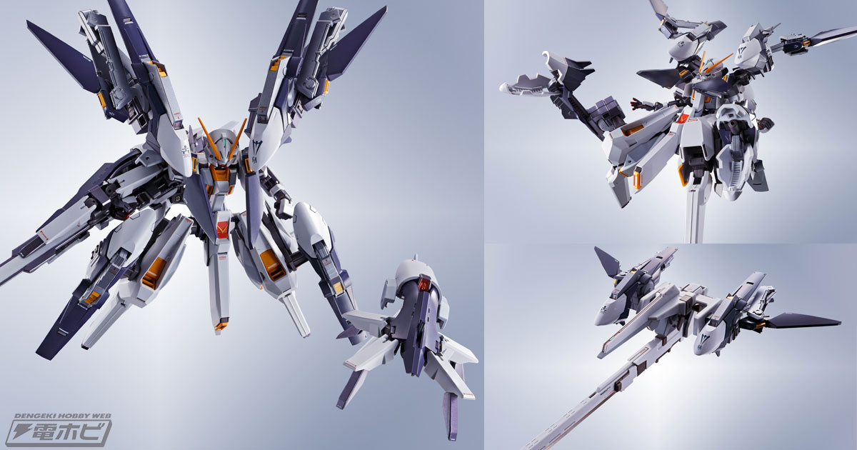 ウーンドウォート・ラーIIを再現可能！『A.O.Z』ガンダムTR-6