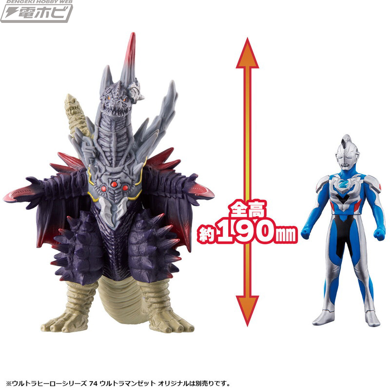 ウルトラマンデッカー最終章』ゾルギガロガイザと『ウルトラマンZ