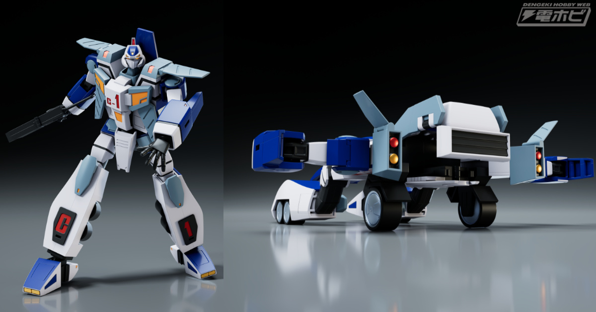 超攻速ガルビオン』ガルビオンがMODEROIDシリーズでプラモデル化