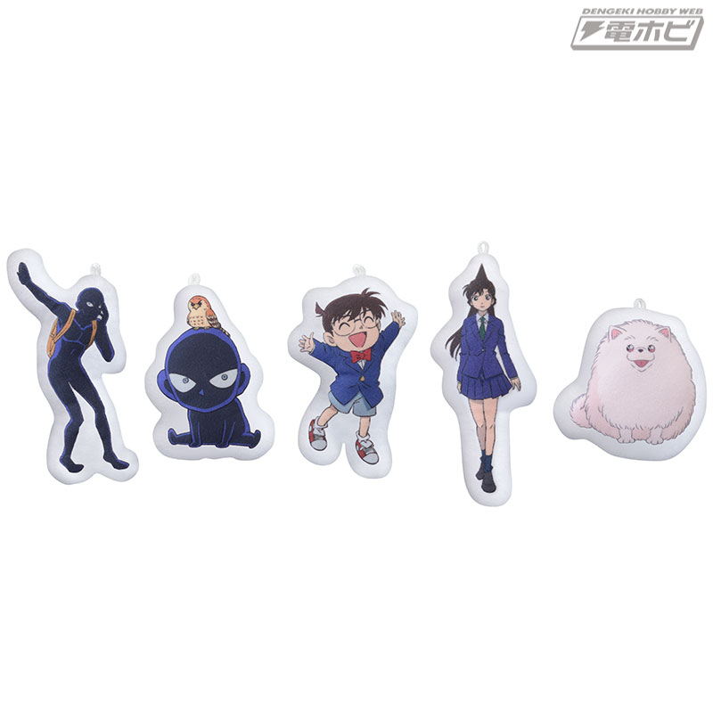 名探偵コナン 犯人の犯沢さん』のマスコット2種がセガプライズに登場