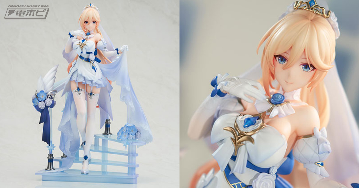 ドレスから覗く絶対領域がたまらない！『崩壊3rd』デュランダルが