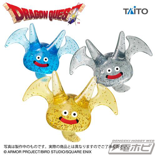 ドラゴスライムがタイトーのプライズにあらわれた！『ドラクエ』ビッグ