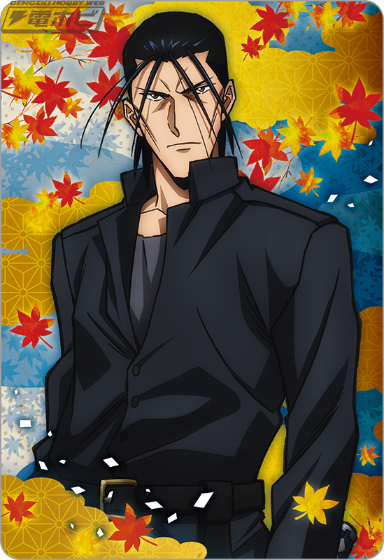 新作TVアニメ『るろうに剣心 -明治剣客浪漫譚-』のトレーディング