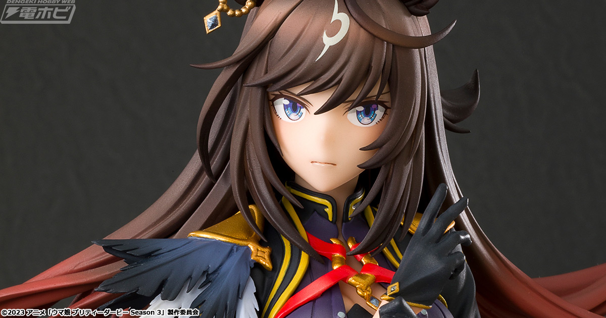 ウマ娘』ドゥラメンテが描き下ろしイラストをモチーフにCygamesから