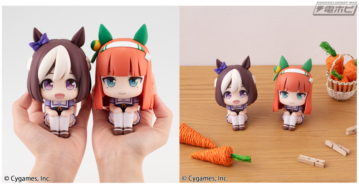 ウマ娘 プリティーダービー』あなたを見上げて見つめるフィギュア