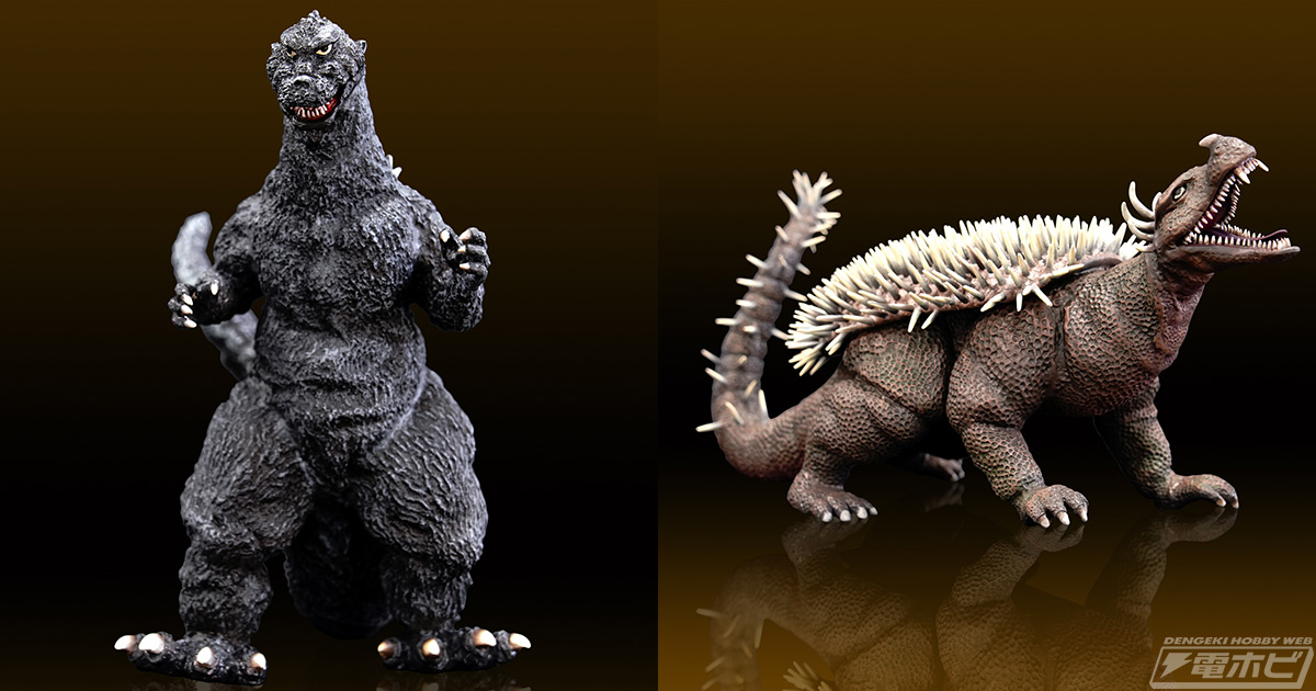 ゴジラの逆襲』で死闘を繰り広げたゴジラとアンギラスのソフビキットが
