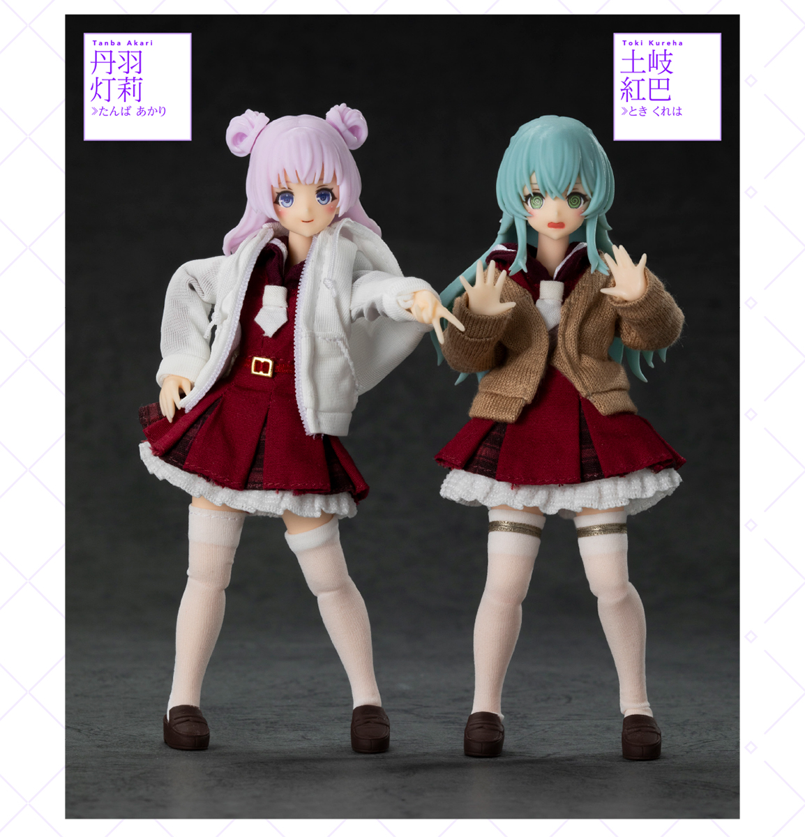 アサルトリリィ』新プラスチックキットプロジェクト「ベーシック