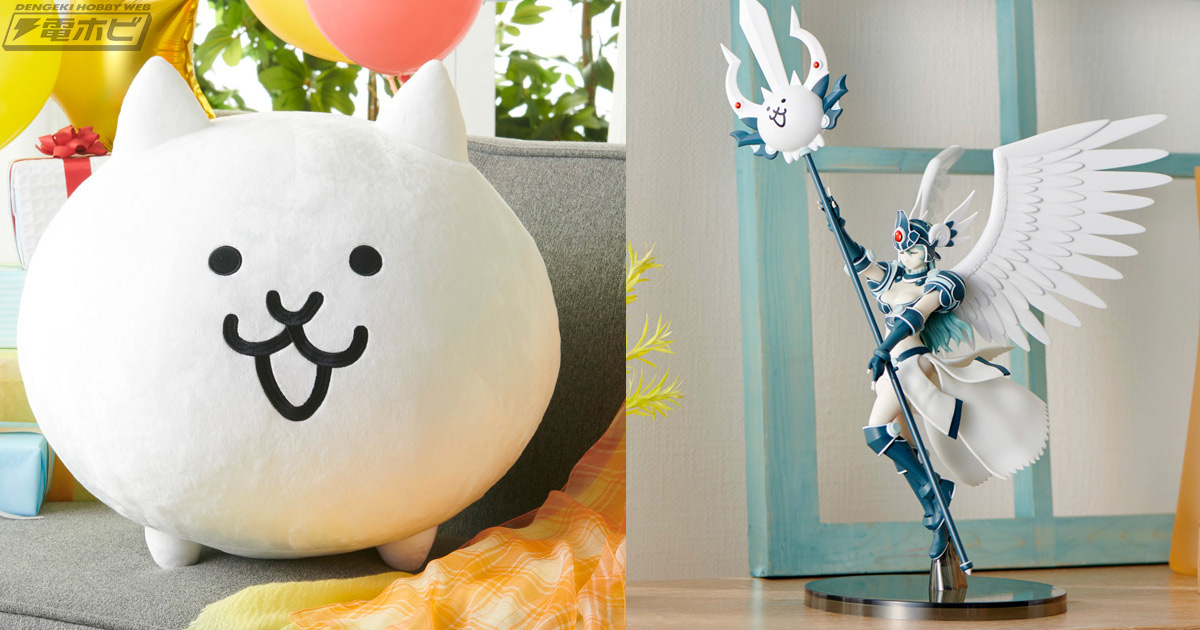 にゃんこ大戦争』とナムコのコラボキャンペーンが開催！「ネコ