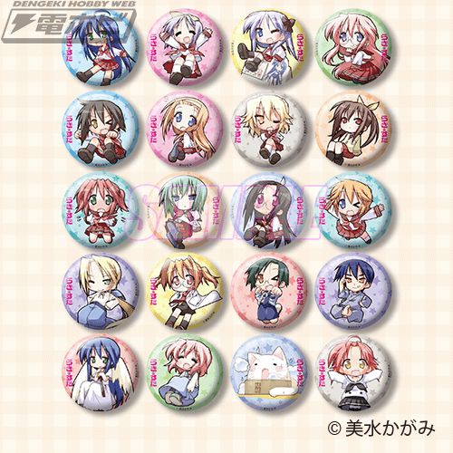 らき☆すた』連載20周年記念！美水かがみ先生のデジタルサイン入り複製