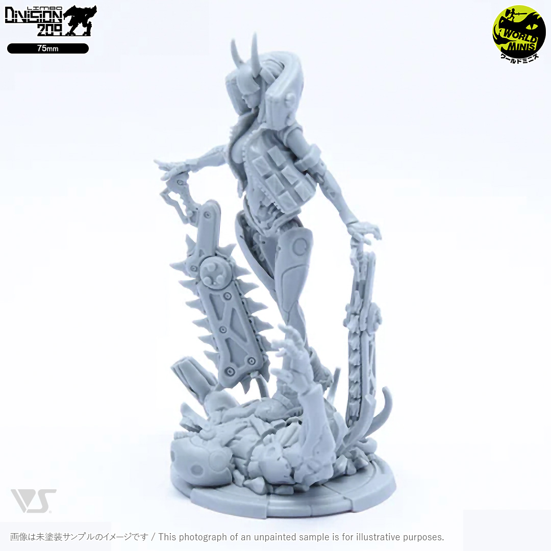 カヤコ・クリーグ（75mm） | ボークス公式 ホビー天国オンラインストア