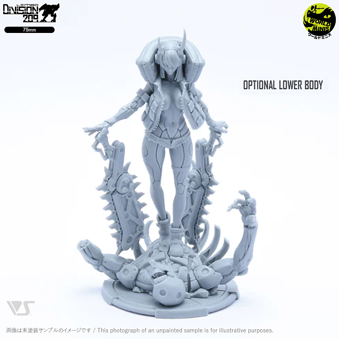 カヤコ・クリーグ（75mm） | ボークス公式 ホビー天国オンラインストア